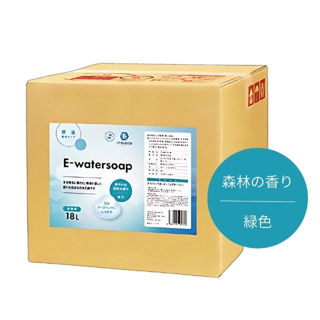 【 販売名 】業務用水石けん 【 原液タ イ プ 】 【成分】 ・ヤシカリ石鹼、染料、キレート剤、香料 　水 【液性】弱アルカリ性（無リン） 【内容量】18L 沖縄、離島への配送不可