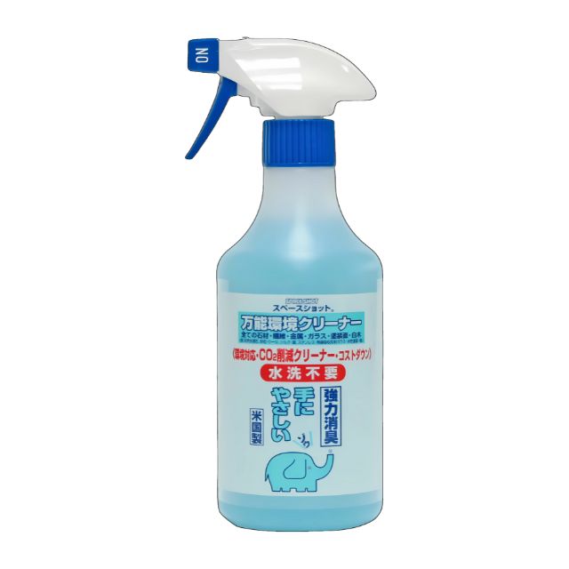【送料無料】万能環境クリーナー 500ml