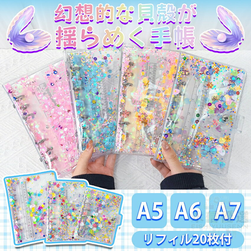 商品画像1