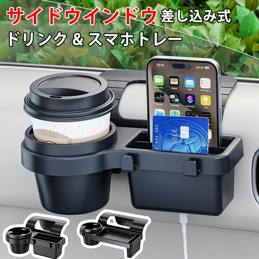 楽天市場】カーミットサイドボックスの通販