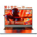 【三年保証★Coreシリーズ】ゲーミングノートpc ノートパソコン Office付き 新品 パソコン 第10世代 Intel Core i3 i5 i7 i9 ...