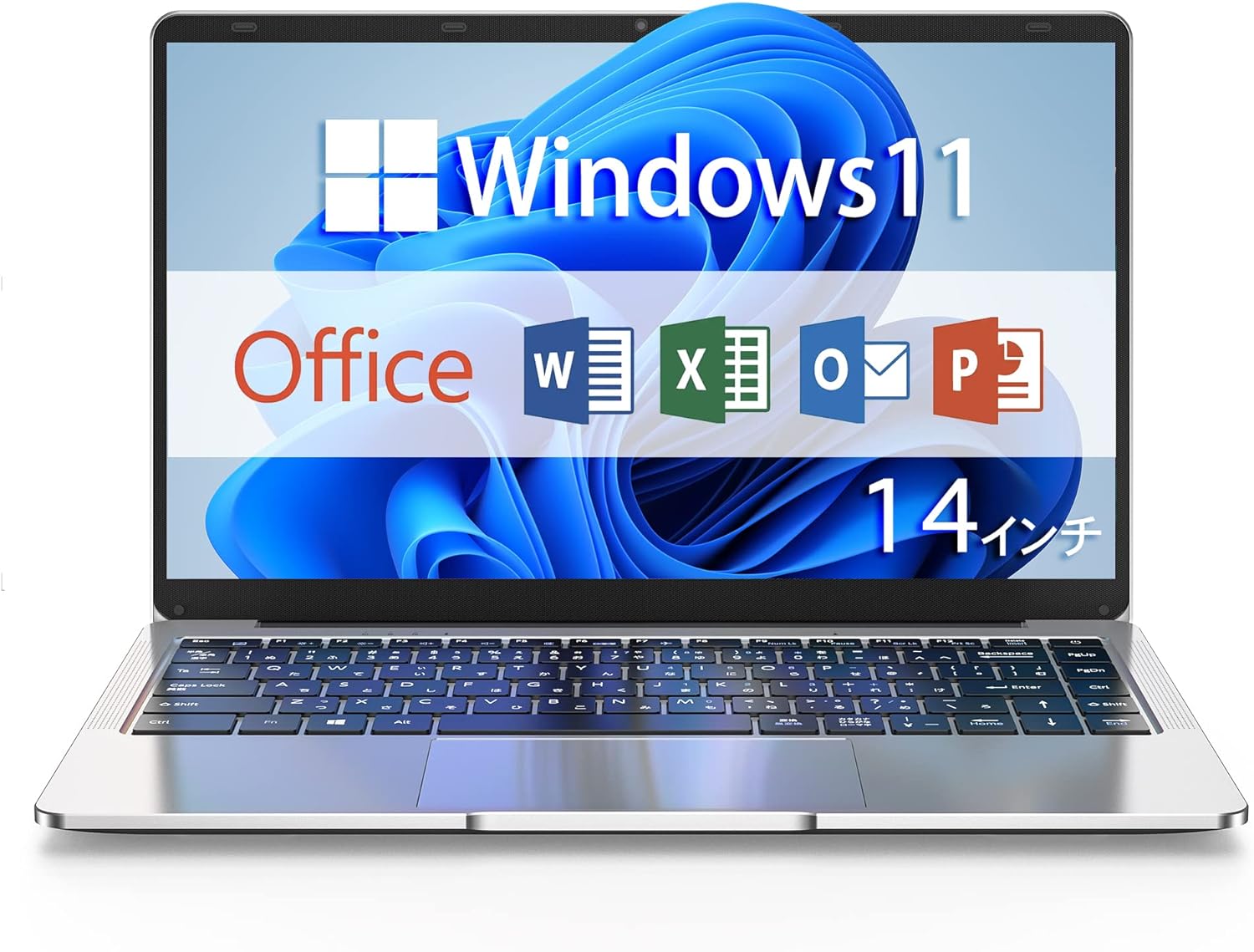 【新品】パソコン ノートパソコン office付き フルHD液晶 高性能CPU メモリ 6GB SSD 128GB ~ 1TB 冷却ファzン ビジネス 初心者向け 初期設定済 パソコWindows11 Pro ノートPC 14型 PSE認証済