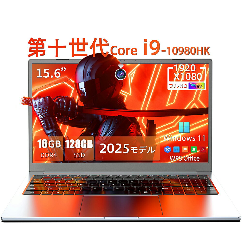 【Coreシリーズ】ゲーミングノートpc ノートパソコン Office付き 新品 パソコン 第10世代 Intel Core i..