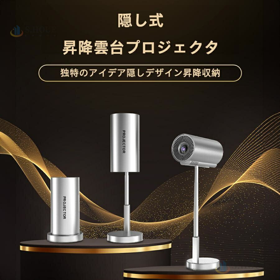 【中古】【輸入品・未使用】PCMD、LLC。 プロジェクター天井マウント Christie LX801i-D (伸縮23〜30インチ延長)