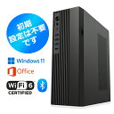 【office付き・WIFI6搭載】デスクトップパソコン office...(2)
