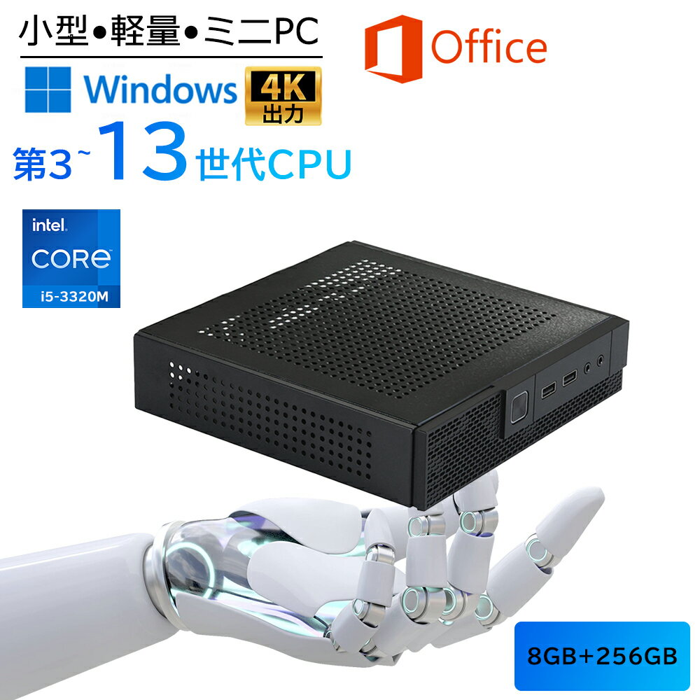 ＼新品・office付き／ミニPC Windows11Pro ミニパソコン mini pc デスクトップパソコン office付き intel core i5-3320M i7 3~13世代CPU 【メモリ8~16GB DDR4 256~1TB SSD】M.2NVMe 4K出力 小型 wifi5 BT5.2 初期設定済 持ち運び