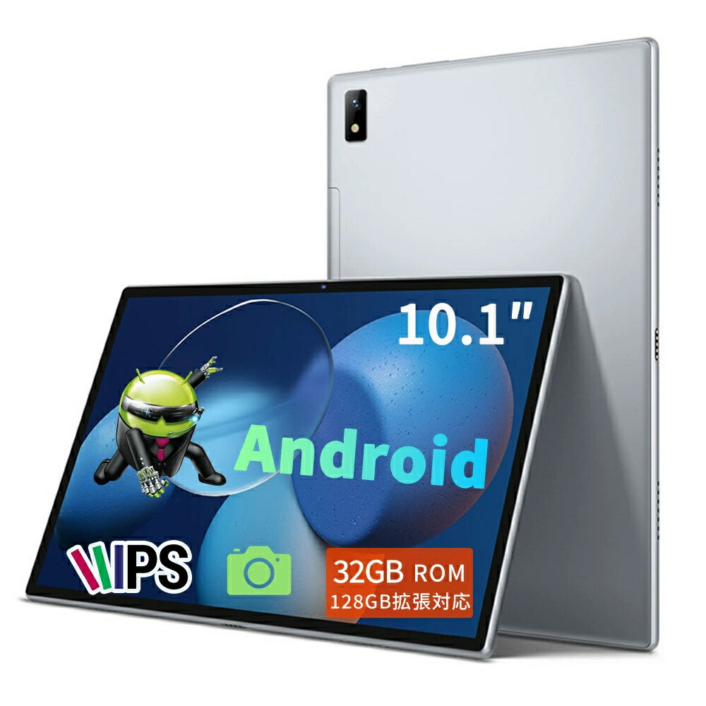 楽天市場】Qukenk 10インチ Androidタブレットの通販