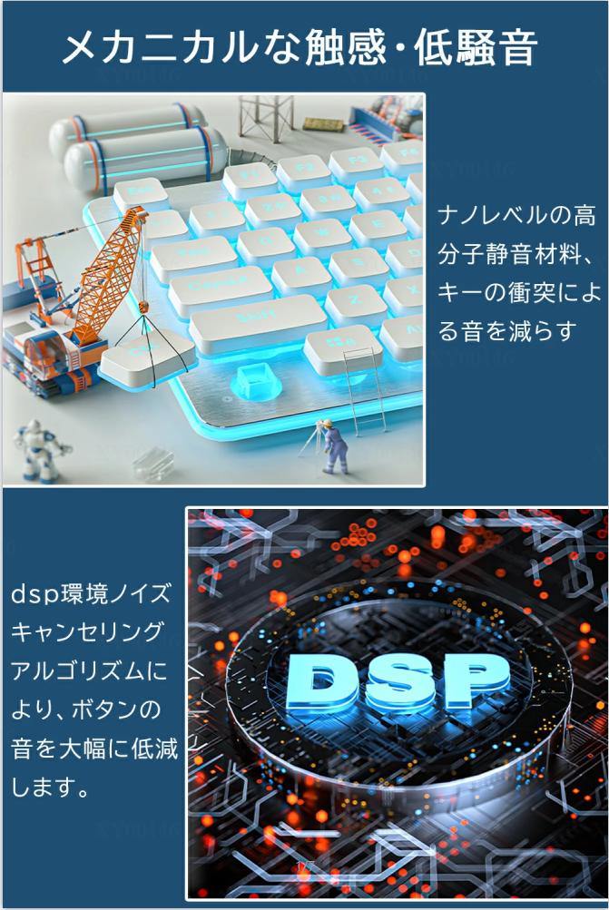 �����ܡ��� ͭ���� �Ų�PC�ѥ����ܡ��� LED�Хå��饤�� �İ��� ���ե��� �Хå��饤�� ���襤�� �����ץ饤���� ���� �����̳ ������� ����ѥ����ߥ󥰥����ܡ��� ����ѥ��� �Ų� �������� Windows/Mac OS�б� �ץ쥼��� PSEǧ�ں�