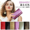 シンプル 財布 ★ 二つ折り/三つ折り財布 ★ コインケース ★ 名刺入れ・カードケース おしゃれ 可愛い 持ち運び 薄手 /カード入れ/ギフト/プレゼント 送...