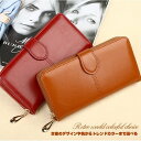財布 長財布 レディース 多機能 大容量 ウォレット レザー かわいい 使いやすい ロングウォレット 全2色,送料無料