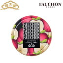 榮太樓 フォションキャンディー アップルティー ポケット缶 50gFAUCHON 飴母の日 父の日 高級 和菓子 お取り寄せ 常温 日持ち 手土産 プレゼント 人気 あんこ おしゃれ お菓子 ギフト 長寿 健康 内祝い チョコ以外