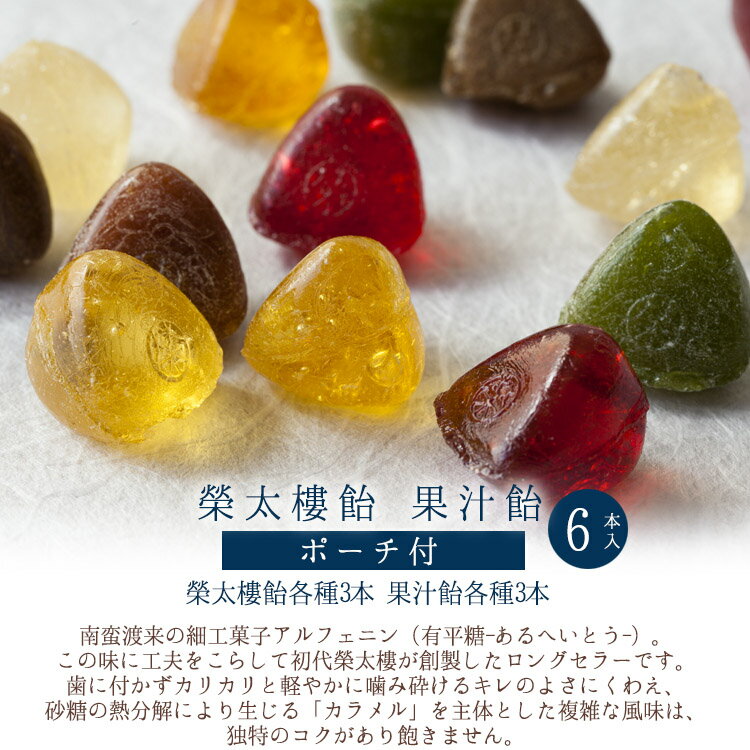 バレンタインに飴を渡す意味は 実は本命ということだった 主婦ログ バレンタインに飴を渡す意味は 実は本命ということだった 主婦ログ