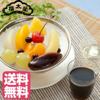 夏の手土産に最適 見た目も美しいあんみつ みつまめギフトのおすすめプレゼントランキング 予算5 000円以内 Ocruyo オクルヨ 夏の手土産に最適 見た目も美しいあんみつ みつまめギフトのおすすめプレゼントランキング 予算5 000円以内 Ocruyo オクルヨ