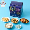 【季節限定】にほんばしえいたろう 花火キューブBOX お中元 夏ギフト おしゃれ 御中元 あんこ ギフト 老舗 高級 和菓子 お取り寄せ スイーツ 常温 日持ち 手土産 プレゼント 人気 お菓子 健康 内祝い 2025 贅沢スイーツ