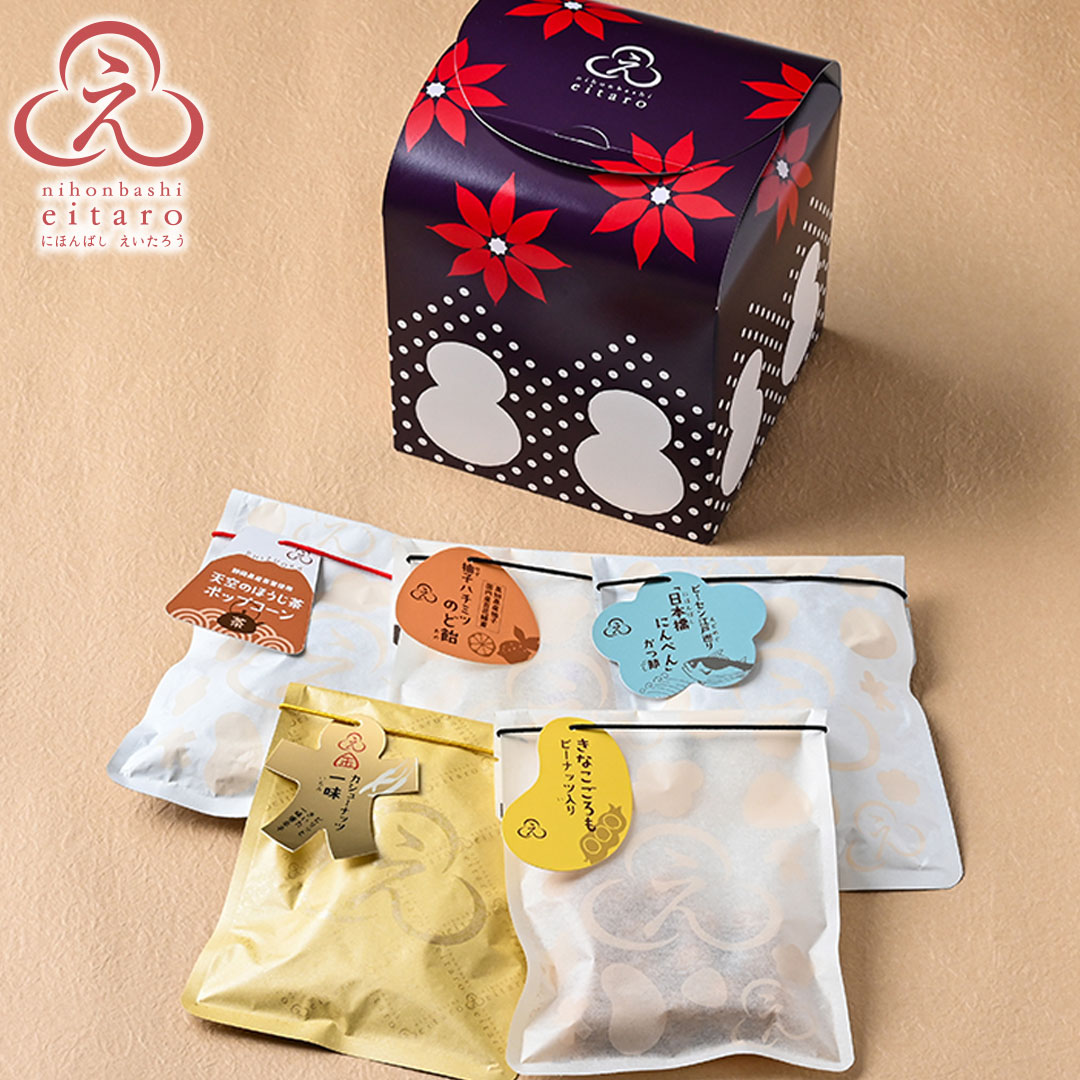 【季節限定】にほんばしえいたろう 雪だるまキューブBOX お歳暮 七五三 冬ギフト クリスマス おしゃれ ..