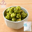 にほんばしえいたろう 天空の抹茶ポップコーン 榮太樓總本鋪 プチギフト 単品 バラ敬老 残暑見舞い 七五三 おしゃれ あんこ ギフト 老舗 高級 和菓子 お取り...