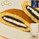 【予約商品】榮太樓 日本橋バターどらやき 5個入(常温配送) 榮太樓總本鋪【期間限定】 敬老 残暑見舞い 七五三 おしゃれ あんこ ギフト 老舗 高級 和菓子 お取り寄せ 贅沢 スイーツ 常温 手土産 プレゼント 人気 健康 内祝い 2025