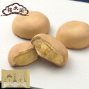 日本橋まんじゅう ミルク 1個 饅頭 榮太樓總本鋪 母の日 父の日 おしゃれ あんこ ギフト 老舗 高級 和菓子 お取り寄せ スイーツ 常温 日持ち 手土産 プ...
