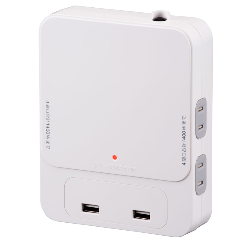 オーム電機 拡張コンセント リビング用 4個口+2USB HS-TU4LV1-W 00-1453
