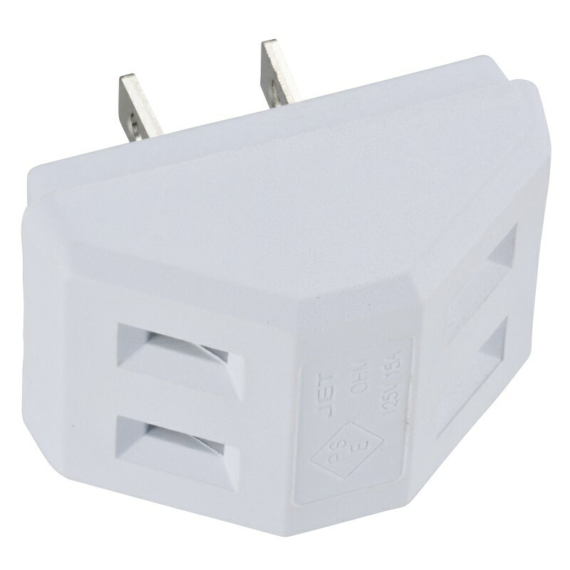 オーム電機 三角2口タップ 白 HS-TM2SA1-W 00-1815