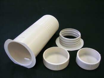 オーム電機 スリーブセット φ70用 EK-BKS70 00-4415