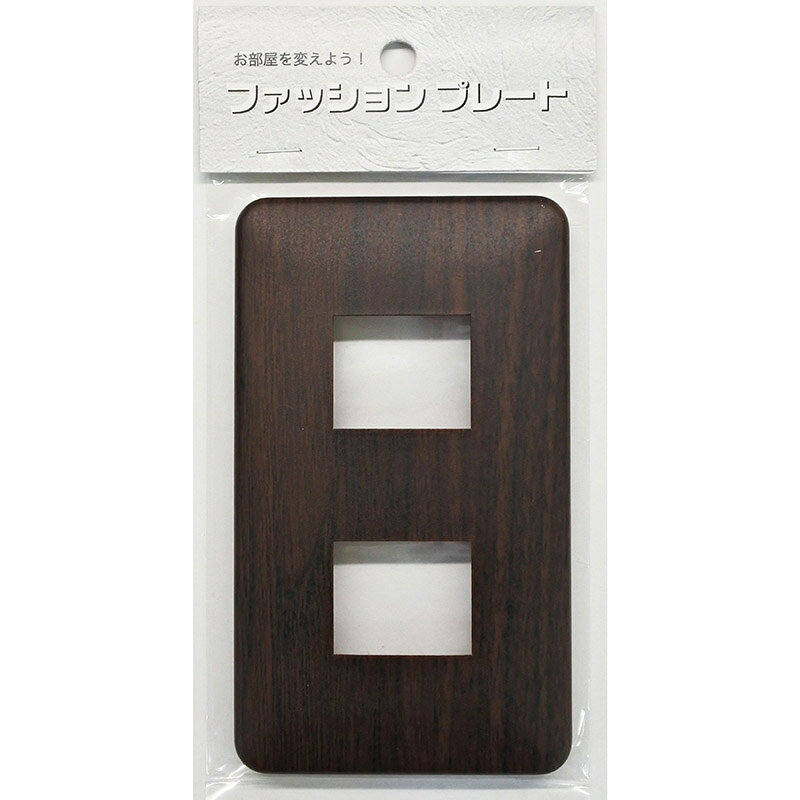【 特 長 】 ● 上下ネジ穴間が101mmの型（規格品）に適合しています。 取替先のスイッチのサイズをご確認の上ご使用ください。 【 仕 様 】 ■ ネジ付き ※ 木目調等の製品は印刷の性質上、色や木目等に違いが生じることがあります。