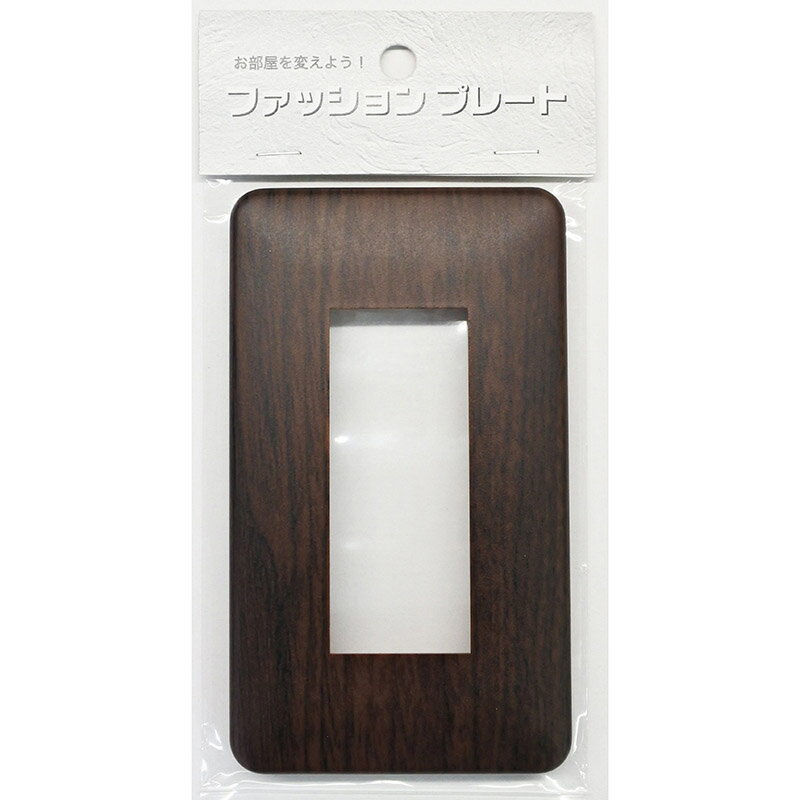 �������ŵ� �����å��ץ졼�� ����ĴC 3�ĸ��� HS-UW09 00-4688