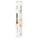 オーム電機 Iberis小児用音波歯ブラシ交換用ブラシ 2本入 HB-C5843 00-5845