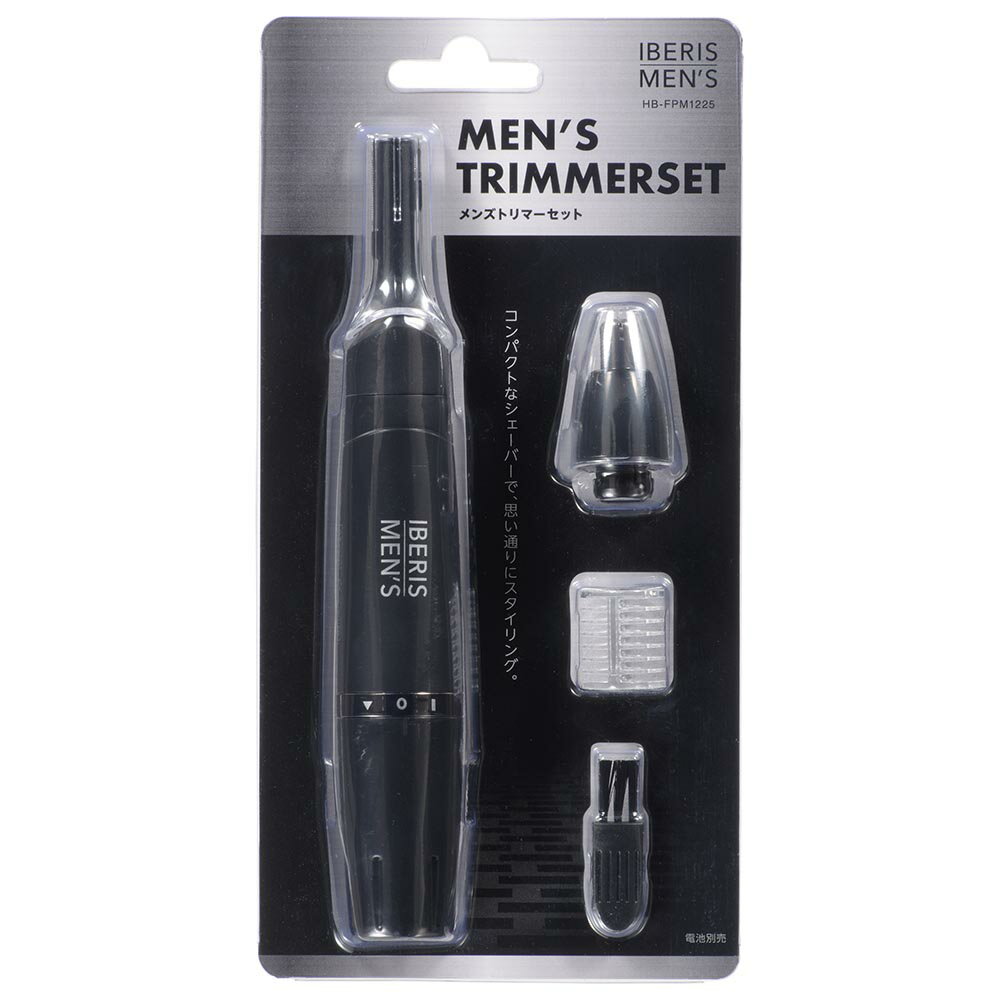 オーム電機 メンズトリマーセット IBERIS MEN’S HB-FPM1225 00-5857