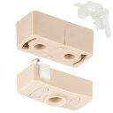 オーム電機 角型引掛シーリングセット 照明用 HS-LH02SET 00-7062