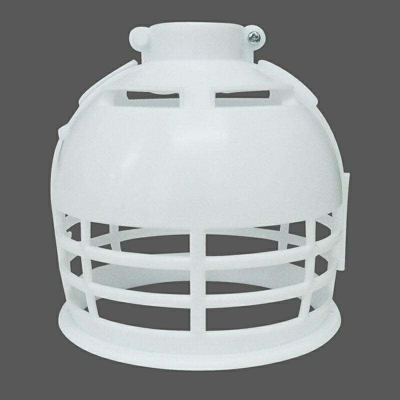 オーム電機 電球ガード 白 HS-LGNW 00-8303