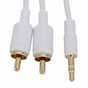 オーム電機 AudioComm iPod対応 オーディオケーブル 1m IP-C10SR-W 01-7001(2)