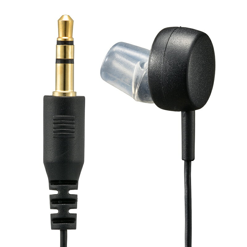 オーム電機 AudioComm片耳テレビイヤホン ソフト型 I型プラグ 3m EAR-S232N 03-0446