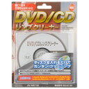 オーム電機 DVD/CDレンズクリーナー 乾式 AV-M6132 03-6132 その1