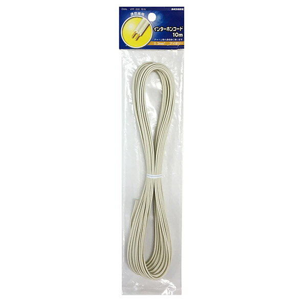オーム電機 インターホンコード 10m アイボリー VFF-030-10 IV 04-7489...