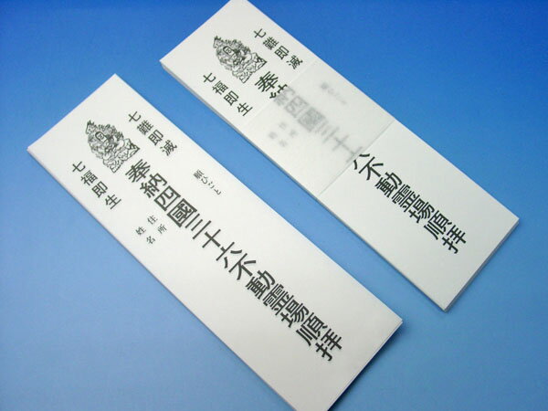 �͹񻰽�ϻ��ư����ѡ�Ǽ�ụ