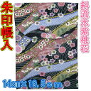 斜流水紫桃花 御朱印帳入れ(御朱印帳ケース)