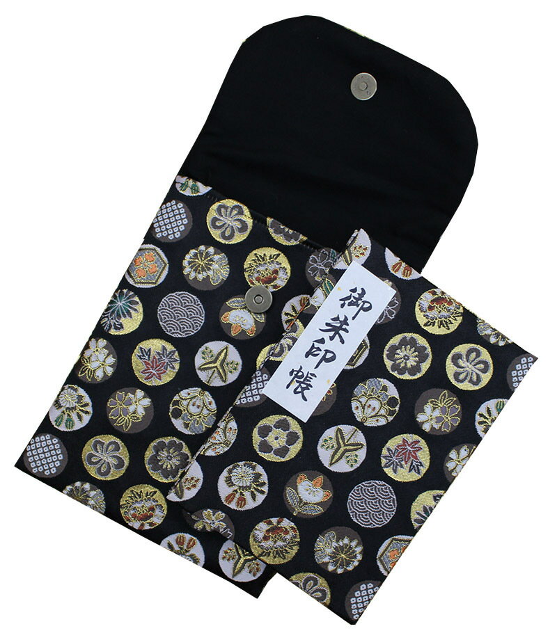 ���Ģ�ȼ��Ģ�������Υ��å� ���ؿ���� ���Ϥ˲���