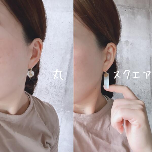 フラミンゴ　シェル　プレート　 金属アレルギー対応 樹脂 軽い ピアス イヤリング レディース 女性用 ハンドメイド アクセサリー ギフト 送料無料の商品画像 3
