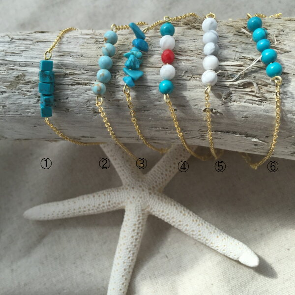 送料無料 1000 ポッキリ 大人気 ブレスレット ターコイズ 珊瑚 ホワイトハウライト 選べる 天然石 パワーストーン レディース 女性用 ハンドメイド アク...