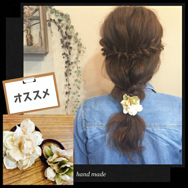 リッチ フラワー ヘアゴム レディース 女性用 キッズ 子供用 ヘアアクセサリー 髪飾り 紫陽花 造花 ギフト プレゼント 結婚式 ウェディング 浴衣 母の日 ...