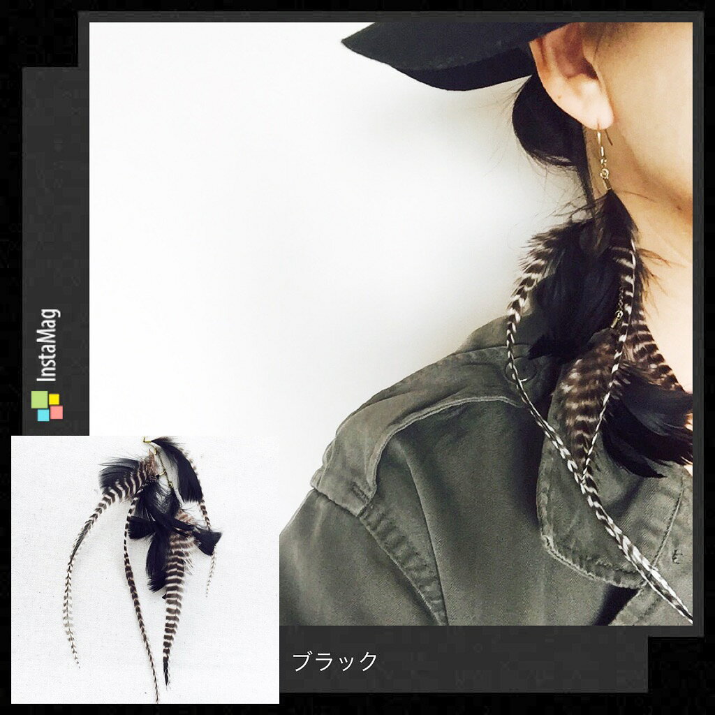 片耳用 フェザー 羽根 ピアス イヤリング レディース 女性用 ハンドメイド アクセサリー 樹脂 羽 お洒落 可愛い ギフト ベリーダンス トレンド ボヘミアン ネイティブ eito-10000092 アクセサリーshop eito サンプル画像3