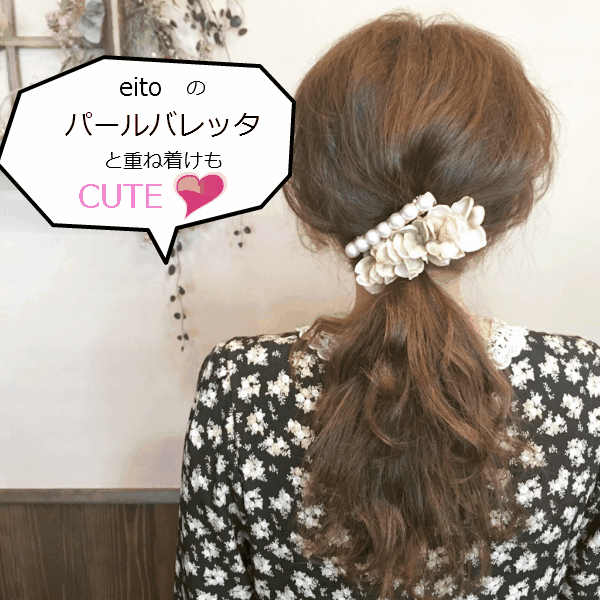 花 造花 シルク フラワー バレッタ アクセサリー　髪飾り 母の日 結婚式 ウエディング 浴衣 あじさい ギフト プレゼントの商品画像 3