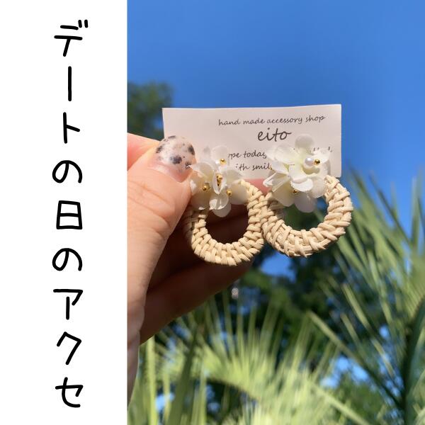 �饿�� �ۥ磻�� �ե� �� �� �ѡ��� ��°����륮���б� �ڤ� �ԥ��� ������ ��ǥ����� ������ �ϥ�ɥᥤ�� ���������꡼ ������� ���襤�� �� �� ���ե� ���ͥ��shop ����̵��