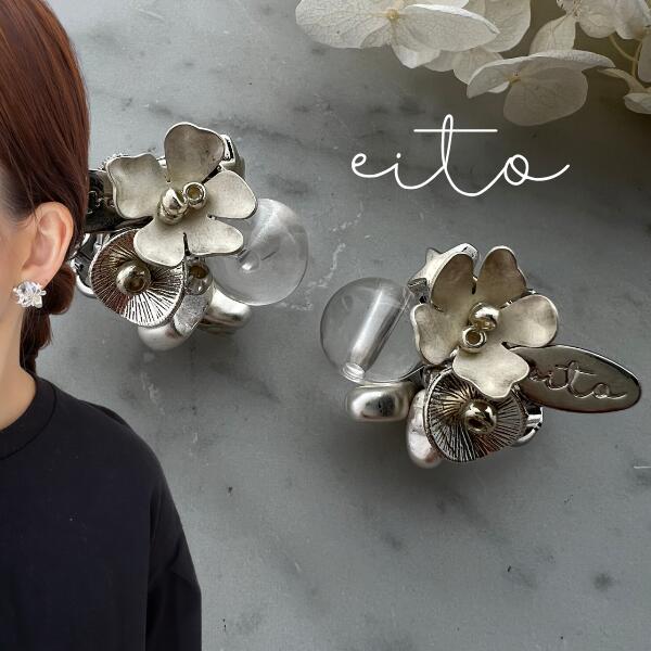 金属アレルギー対応 シルバーカラー クリア メタル お花 フラワーピアス 軽い 痛くない 樹脂 ピアス イヤリング レディース 女性用 アクセサリー おしゃれ ...