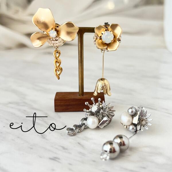 ブルべウィンターさんにおすすめの配色　マット　フラワー 金具　金属アレルギー対応　チタンピアス　3グラム　イヤリング　4グラム