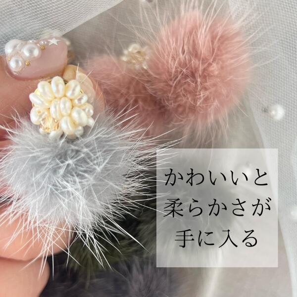 淡水パール ミンクファー ブルべー イエベ 金...の紹介画像3