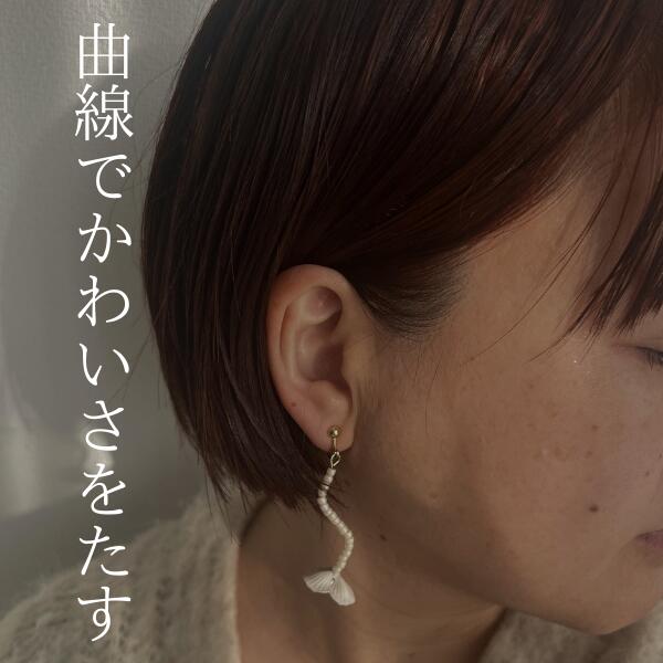 乐天商城 - マット 曲線 ブルブルべー イエベ 金属アレルギー対応 チタンピアス プレゼント