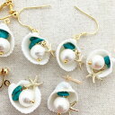 リアル シェル × ターコイズ ピアス イヤリング レディース 女性用 ハンドメイド アクセサリー ギフト プレゼント 樹脂 練りトルコ ヒトデ さざれ石 スタ...