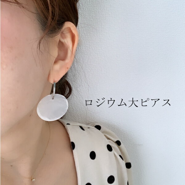 ������ ������̵�� �饦��� ������ �ԥ��� ��ǥ����� ������ �ϥ�ɥᥤ�� ���������꡼ �ܥ�塼�� ��֤� �İ��� ��ޯ�� ��°����륮���б� ���ե� �ץ쥼��� ���ͥ��shop